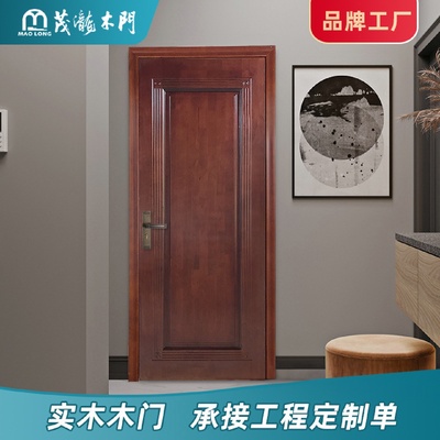 稳固复合实木门厂家批发室内平开原木门环保静音房间烤漆门卧室门