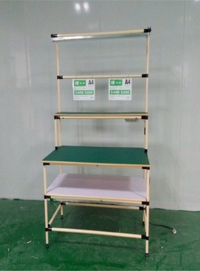 车间防静电复合管工作台手机维修装配操作台学校实验室检验台