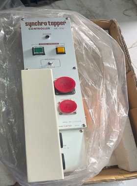 日本Synchro tapper全新UC-21U控制器，全新--议价商品