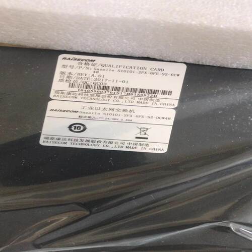 Gazelle S1010i-2FX-6FE-S2-DCW4~询价