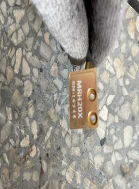 咨询-磁栅线性编码器MRH20X