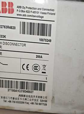 ABB隔离开关OT200E03K 物料号10069910全新一议价商品