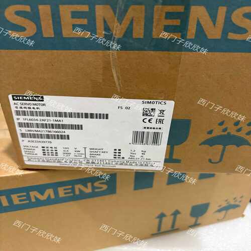 1FL6034-2AF21-1MA1，99新带包装附件齐全，询价
