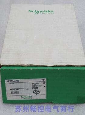 隆兴*现货销售*全新施耐德Schneider变频器附件 VW3A31201 现货*