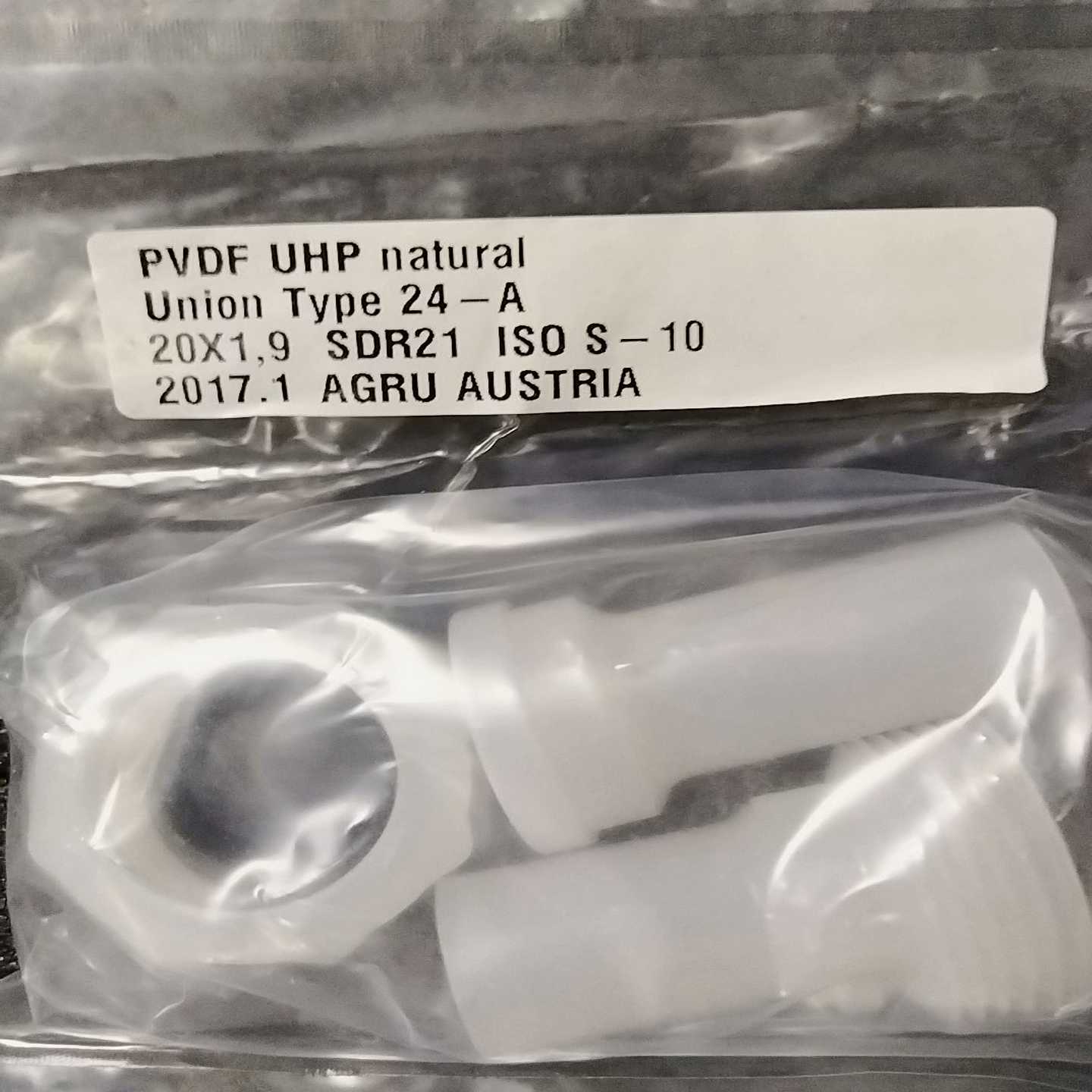agru艾格鲁由令 活接d20DN15 PVDF U（电子设备）