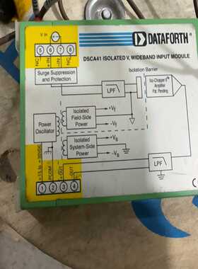 【星慕电子】DSCA41-03  信号隔离器