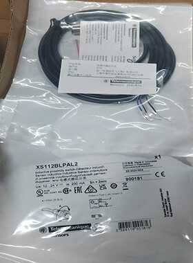 GRL18-P1137 订货号1066554~询价