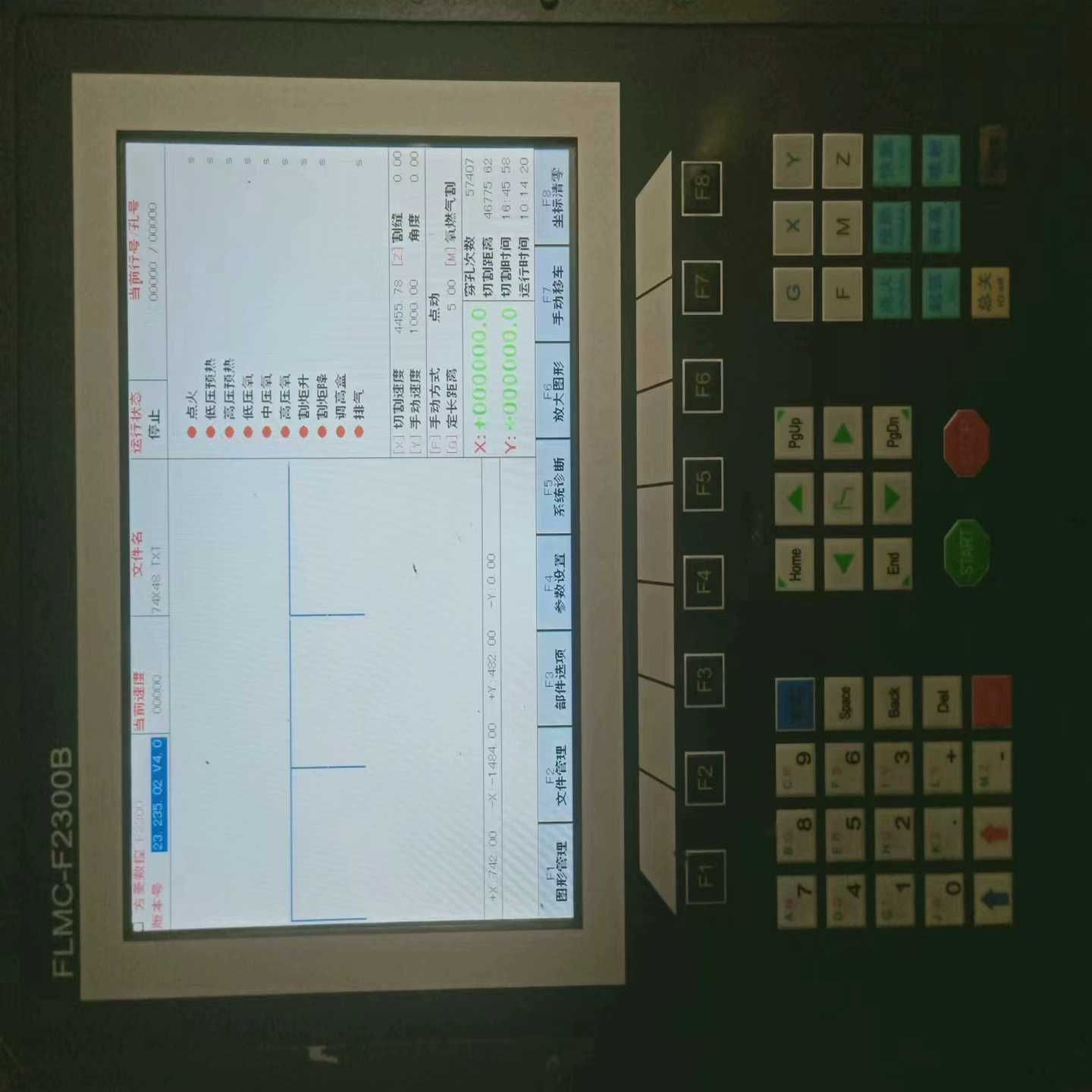 方菱数控系统  FLMC-F2300B~议价