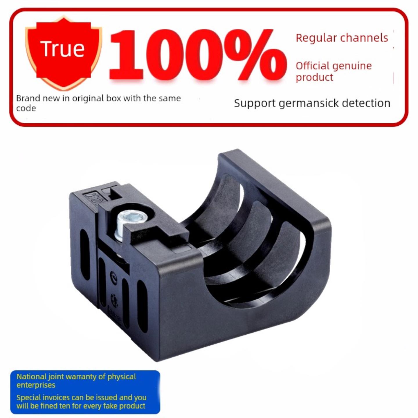 隆兴德国Sick Bef-1Shabpku4安装支架安全光幕Bef-3Aaa0Mku2S04*