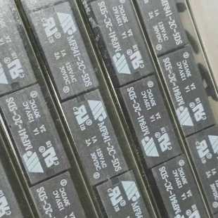 全新原装 MF841 进口ALCO继电器HH2C 询价 24S