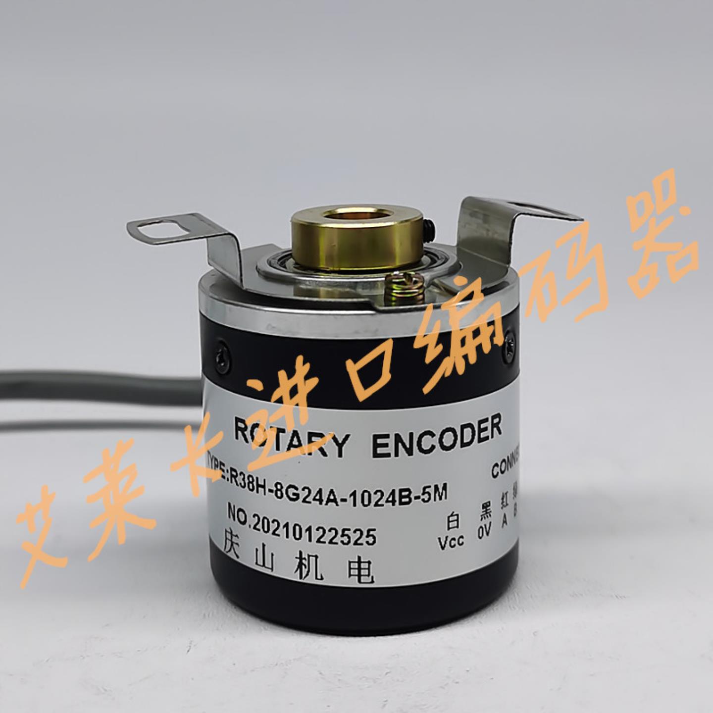 隆兴庆山机电R38H-8G24A-1024B-5M旋切机编码器38B8-2500P5VL6-*
