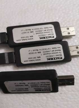 询价adapte29160NASC-291601