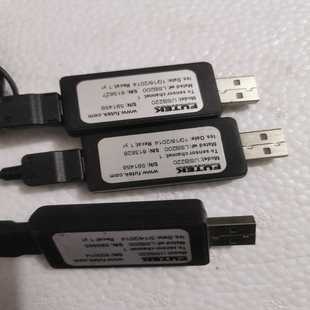 adapte 29160N ASC-29160 1~询价