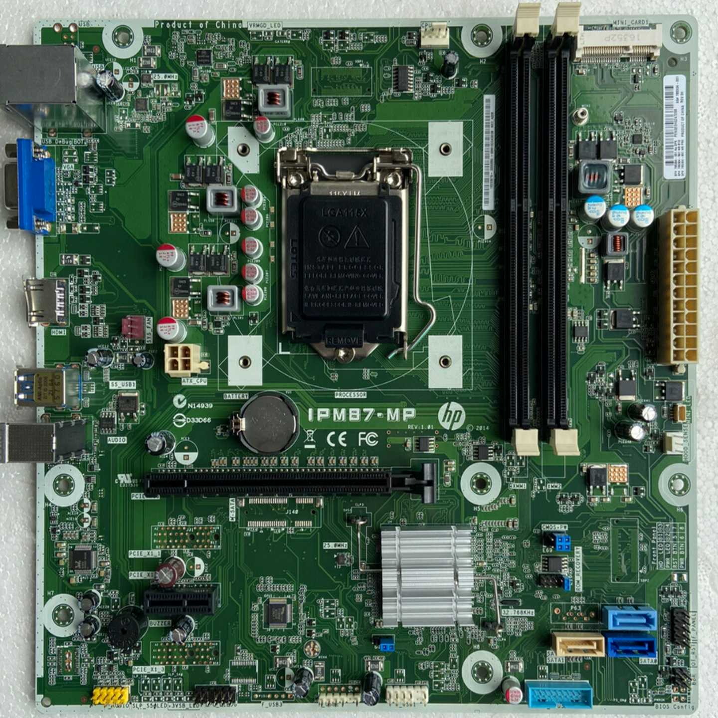 惠普IPM87-MP H87主板 1150针脚惠普 IPM8一议价商品