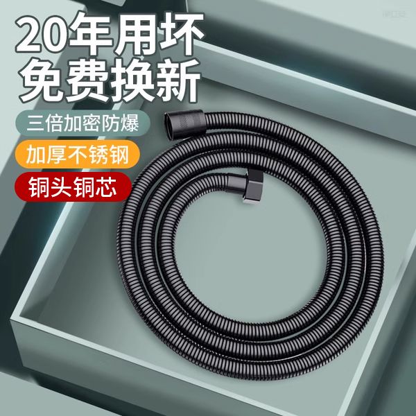 304不锈钢花洒软管淋浴雨喷头连接管通用热水器出水管子花晒