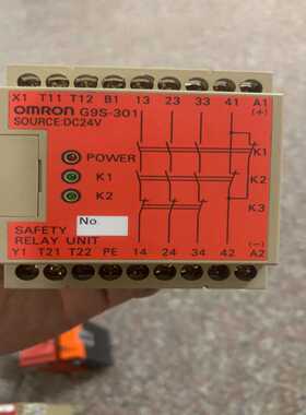 询价~安全继电器 G9S-301 (240VAC~50/60