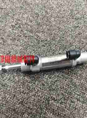 议价-海德堡CxD102罗兰700高宝105印刷机飞达吹风管吹风嘴吹