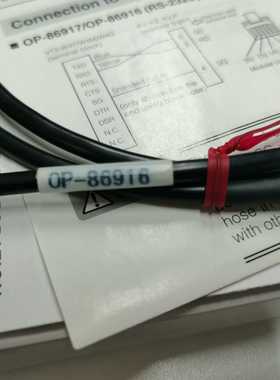 OP-86916基恩士全新现货议价-议价