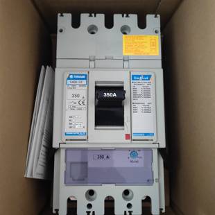 300A 350A带A议价 断路器S400 配件寺崎TERASAKI船用插入式