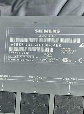 SIMATICS7模块431-7QH00-0AB0功询价