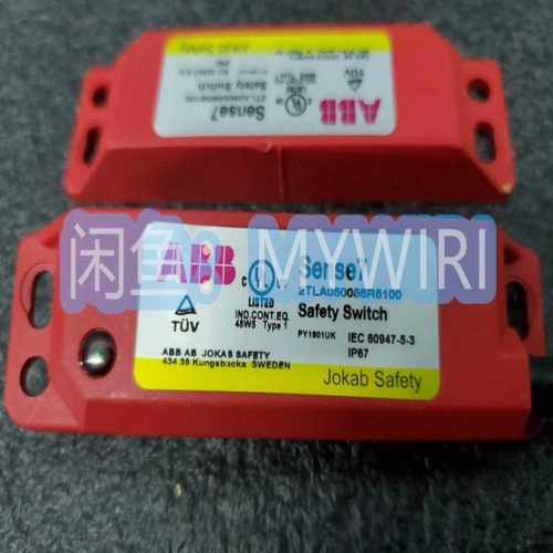 AcBel/康舒R1IA2551A549W电源模块R询价