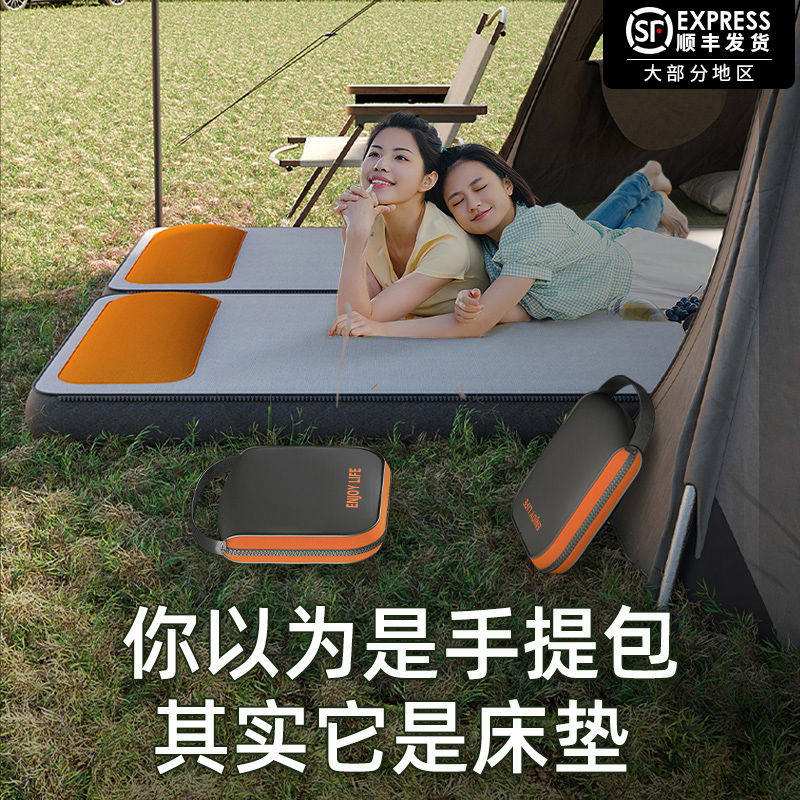 充气床垫加厚加高加大户外露营单人打地铺折叠床双人便携式气