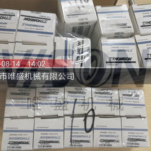 SPM30-CRWTHOMSON丝杠升降机413N45A0