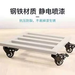 乌龟车平板小推运输车四轮周转车拉货车搬运拖车家用置 便携式