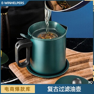 带盖防漏油大号厨房复古油罐家用小过滤储油网 304油壶不锈钢日式