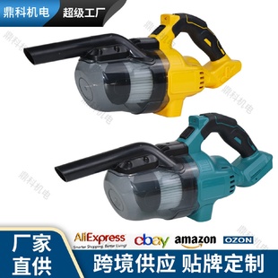无线锂电便携手持家用车载吸尘器大功率强劲吸力多功能吸尘器