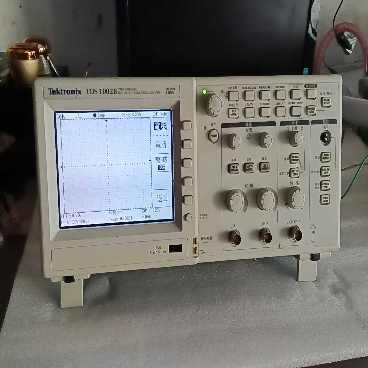 泰克TDS1002B数字示波器议价650{议价}