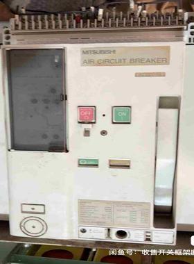 （霸霸电子）电源UVT-05SSB