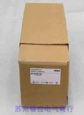 芬芳全新VEGA威格音叉液位开关VEGASWING61 现货SWING61CAGB*