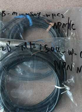 E2B-M12LS04-WP-C2/4询价