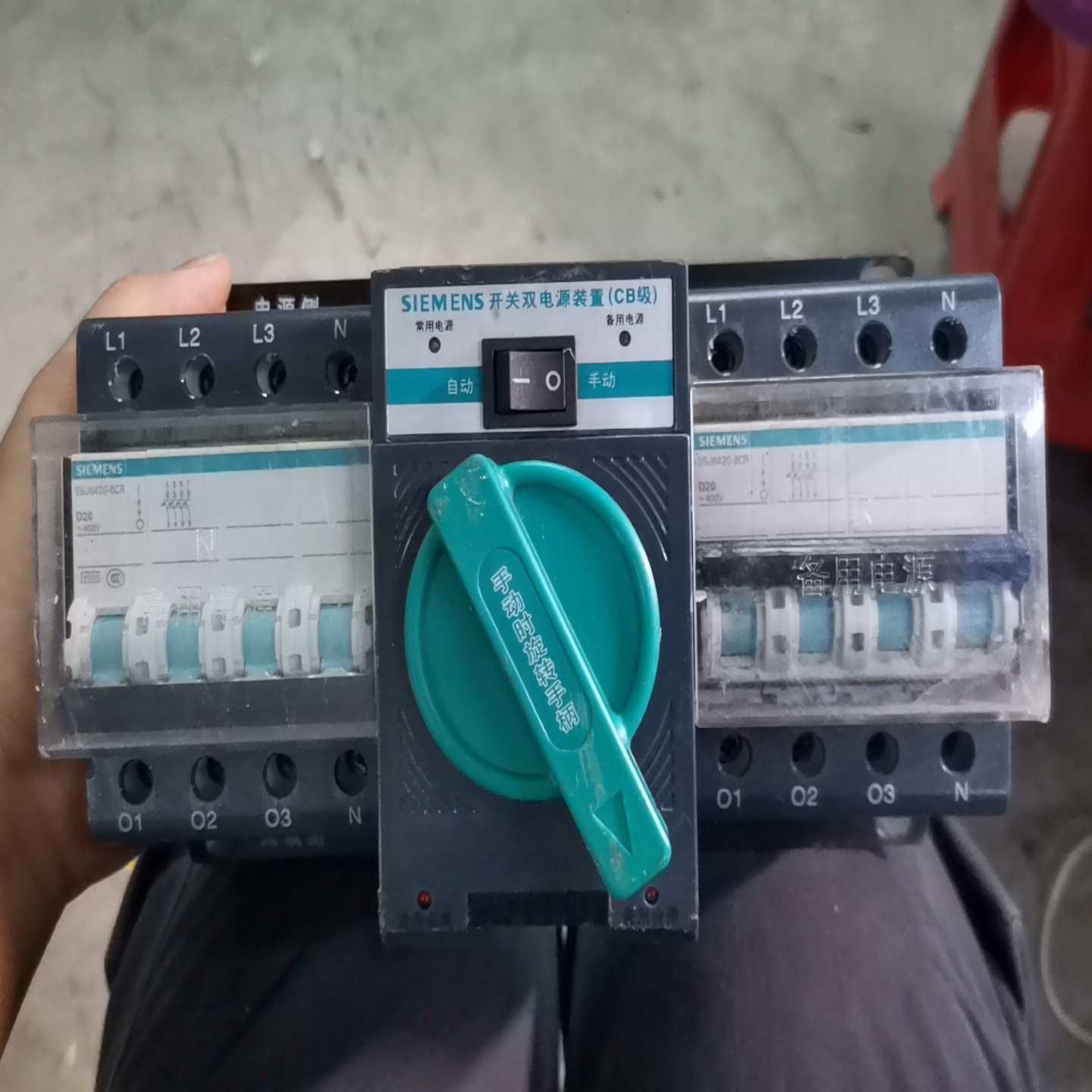 开关双电源装置CB级，FCQ3W1-63/4P~询价