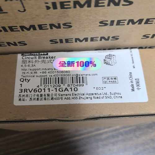 3RV6011-1JA10 3RV6011-1GA10~询价