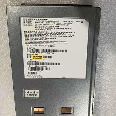 【议价】伦茨8400变频器，E84AVSCE7514VX0，0.75