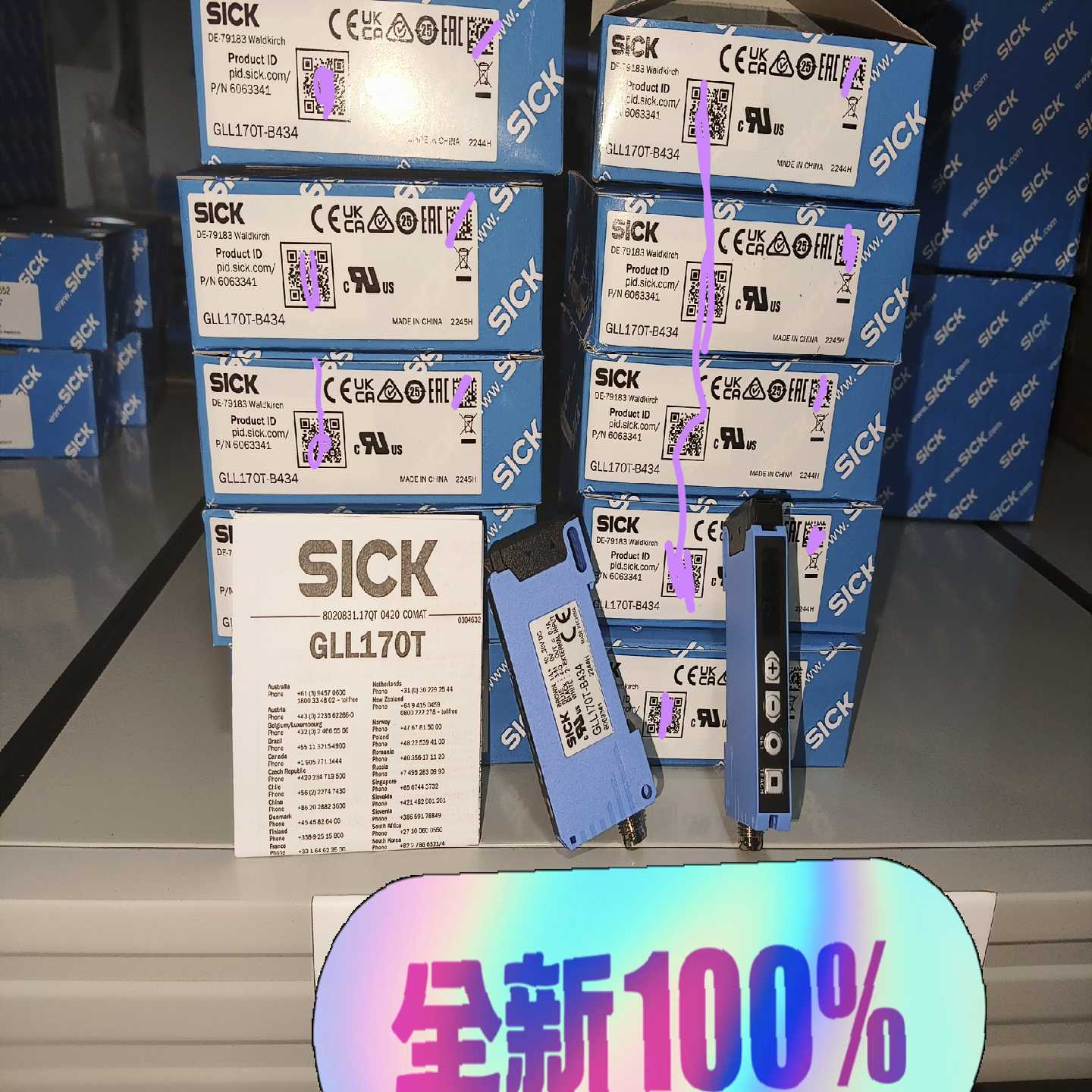 6063341 GLL170T-B434实价(通通配件）