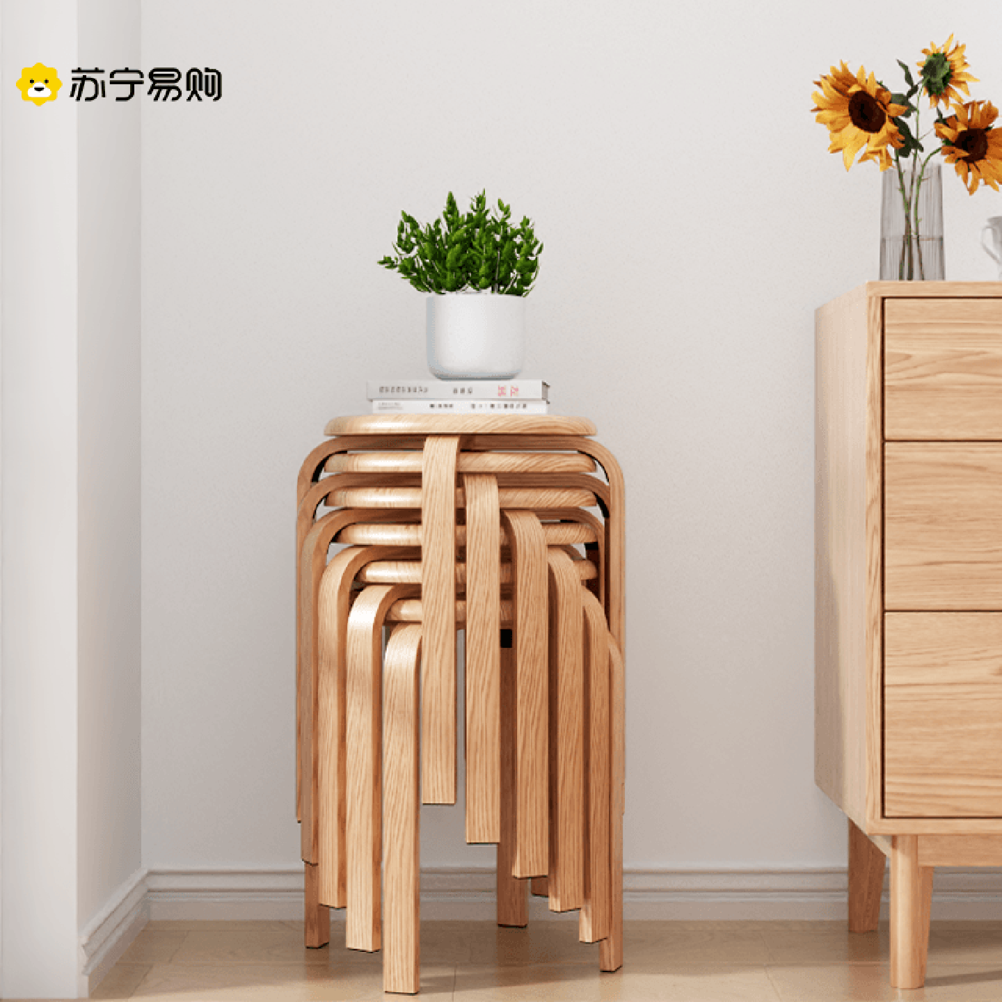 实木凳子圆凳家用板凳软包凳子客厅矮凳餐凳可叠放小凳子1910-