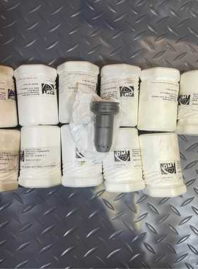 OMT 油头 3301239-5*165*180*150【侨报商行】