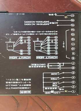 东方驱动器 MSP301N，AC100V，MSP302N~询价