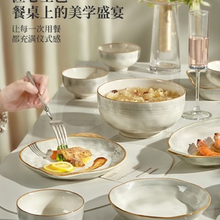 墨色陶瓷米饭碗家用2024新款 吃饭碗好看 釉下彩小碗盘子餐具新款