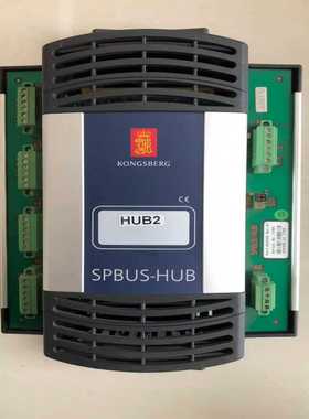 (询价)KONGSBERG康斯伯格控制器SPBUS-HUB