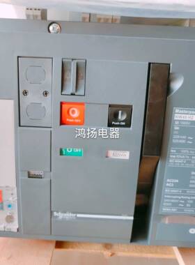 配件施耐德 NW40H2 50 3P4000A固定式议价