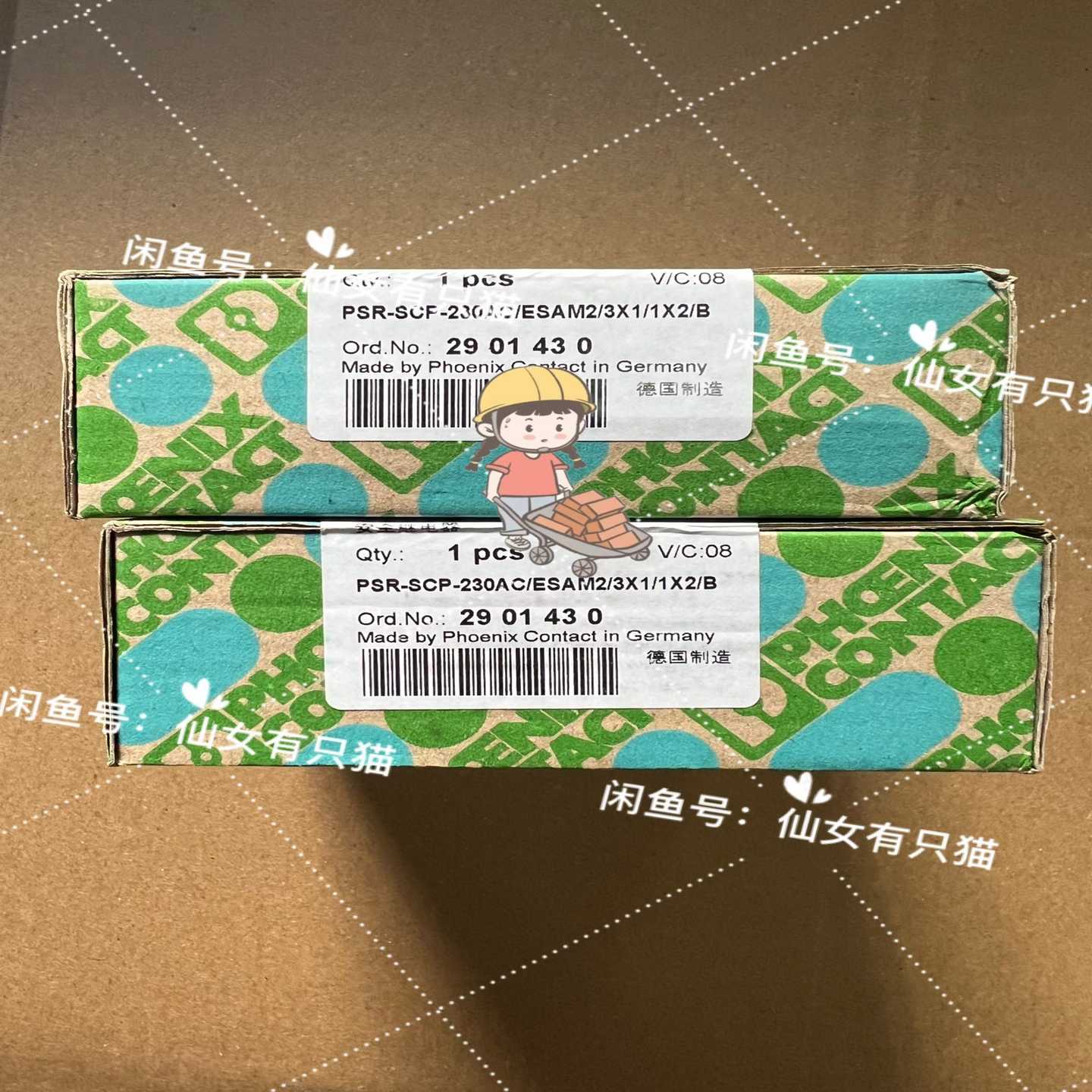 2901430PSR-SCP-230AC/ESAM2/3X询价