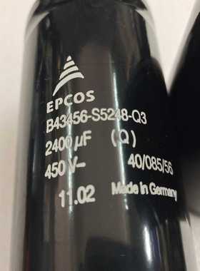 原壳电容B43456－S5248－Q3 EPCOS~询价