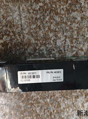 IBM DS5100 原装电池46C8873 46C8872议价商品