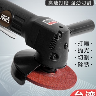 气动角磨机打磨机抛光除锈切割机磨光机抛光机砂轮机进口多功能