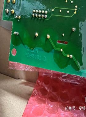 伟肯变频器481J 500V PC00481D电源驱动板【卡奥电子】