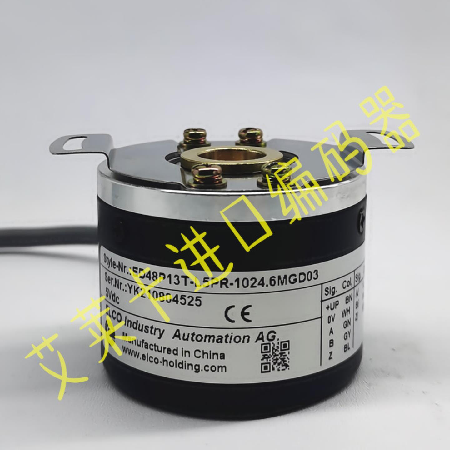 芬芳ED48P13T-L5PR-10246MGD03广州数控主轴伺服电机编码器5000*